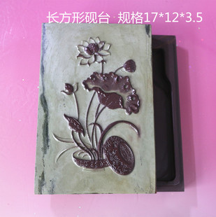 宁夏贺兰石砚台手工石刻方形砚收藏艺术品书法书画带盖砚