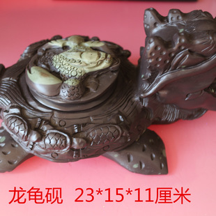 宁夏贺兰石砚台龙龟砚带盖书画书法用砚石头天然石材