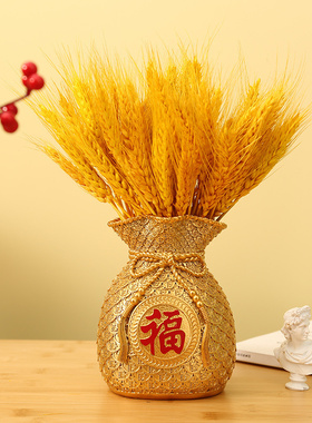 黄金麦穗装饰工艺品客厅玄关招财福袋轻奢酒柜办公室大麦开业摆件