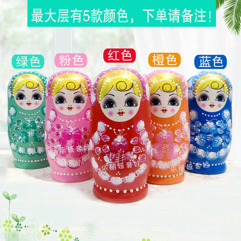 7层俄罗斯套娃实木手绘