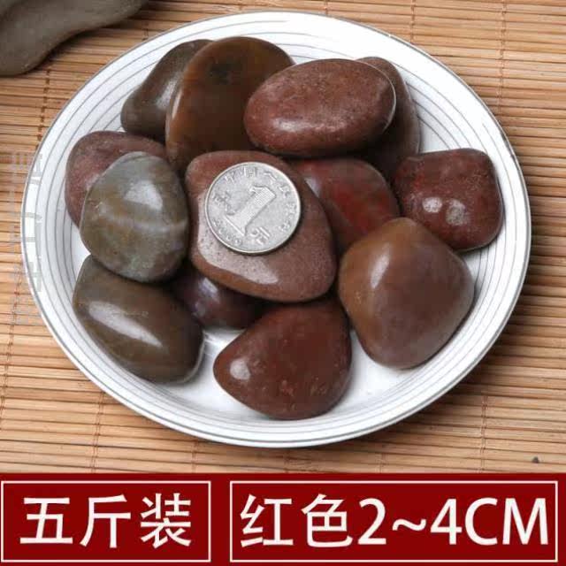 鹅卵石植物盆栽花彩石白石别墅花盆水磨石阳台摆件装饰培植室内在类目 鲜花速递/花卉仿真/绿植园艺, 园艺用品, 其它园艺用品中 - 来自Buy2taobao.com提供专业的淘宝代购服务