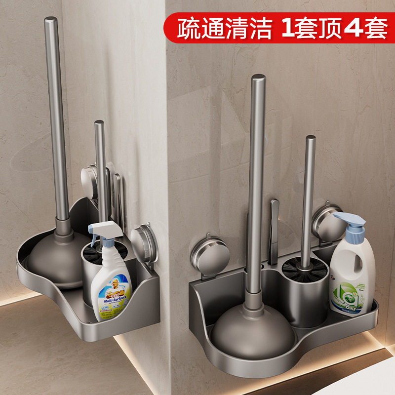 马桶刷壁挂置物架吸盘免打孔家用