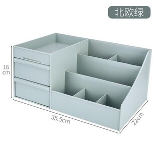 抽屉大号化妆品收纳盒便携桌面式塑料梳妆盒家用护肤品防尘置物架