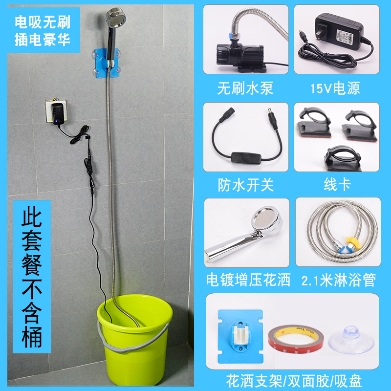 网友分享在meiguo.com的图片