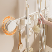 尔沫吸盘拖把壁挂夹奶油风免打孔卫生间拖把夹挂扫把拖布挂钩收纳