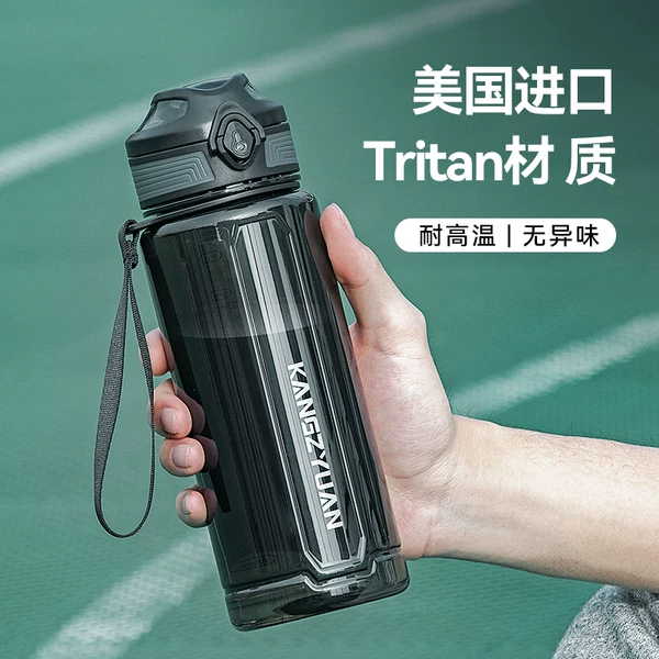 Товары от 典男家居专营店