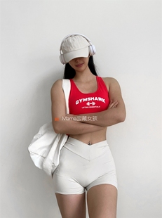 宝藏女孩Gym shark背心式文胸健身瑜伽性感辣妹运动内衣训练