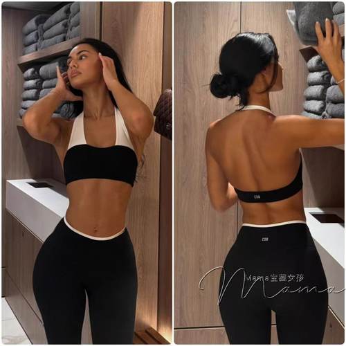 csb撞色挂脖运动套装