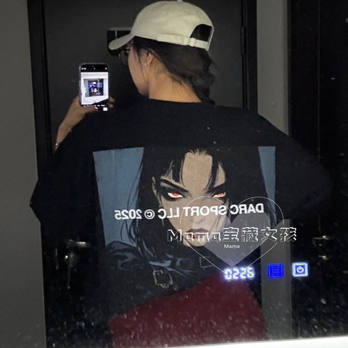 男女同款美式街头潮牌T恤