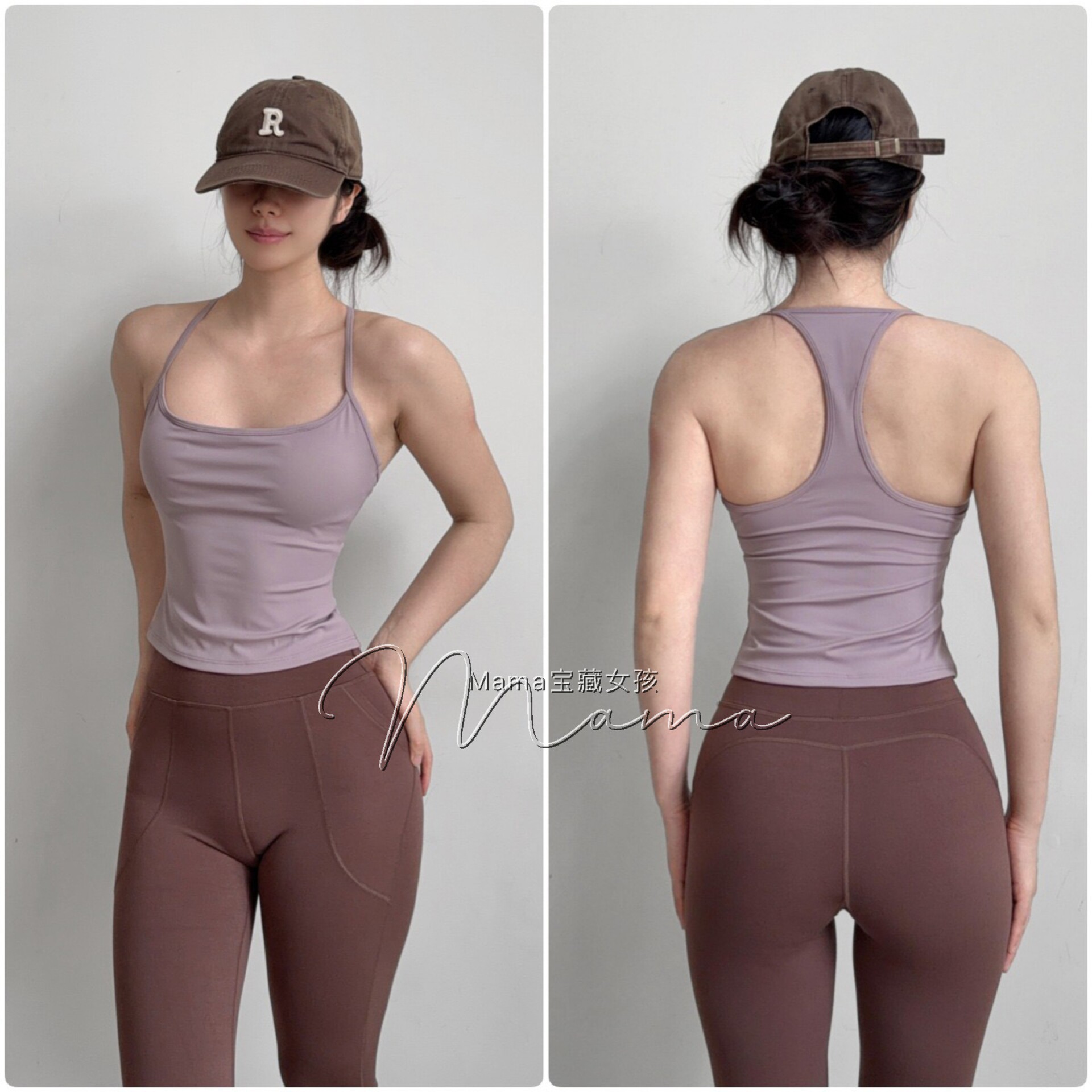 宝藏女孩透气挂脖运动工字背心女跑步健身文胸性感吊带瑜伽服背心