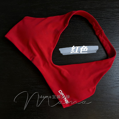 DFYNE磨毛挂脖Bra透气瑜伽背心