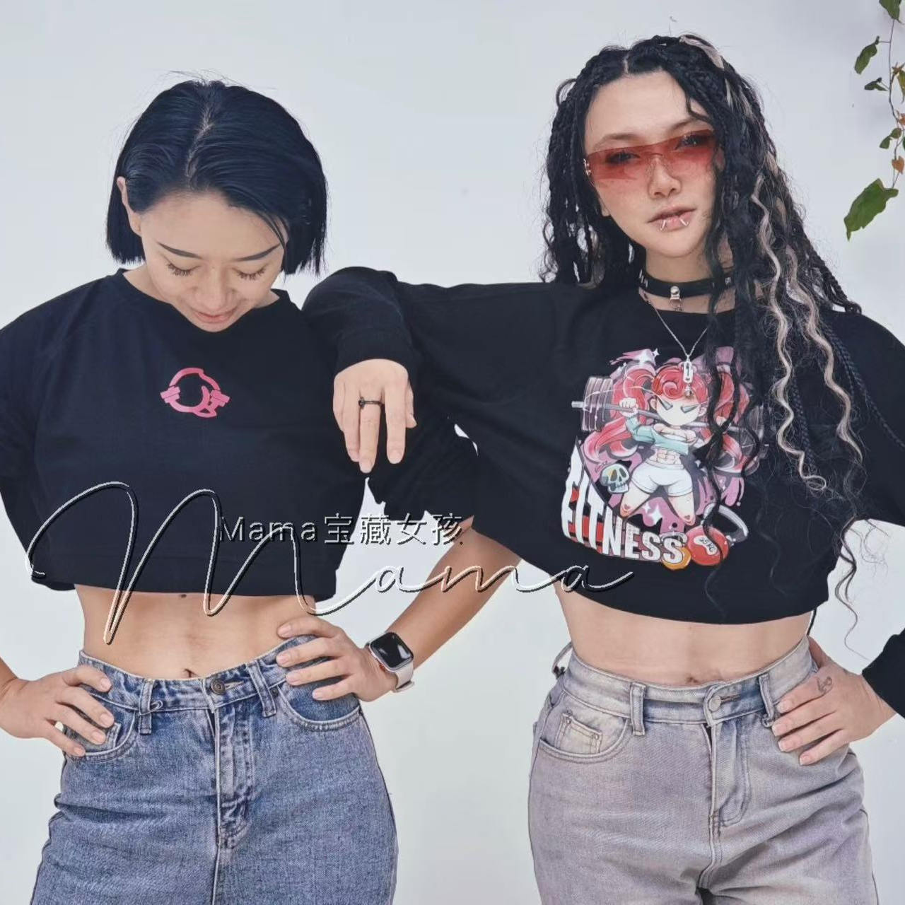 【宝藏女孩】瑜伽背心