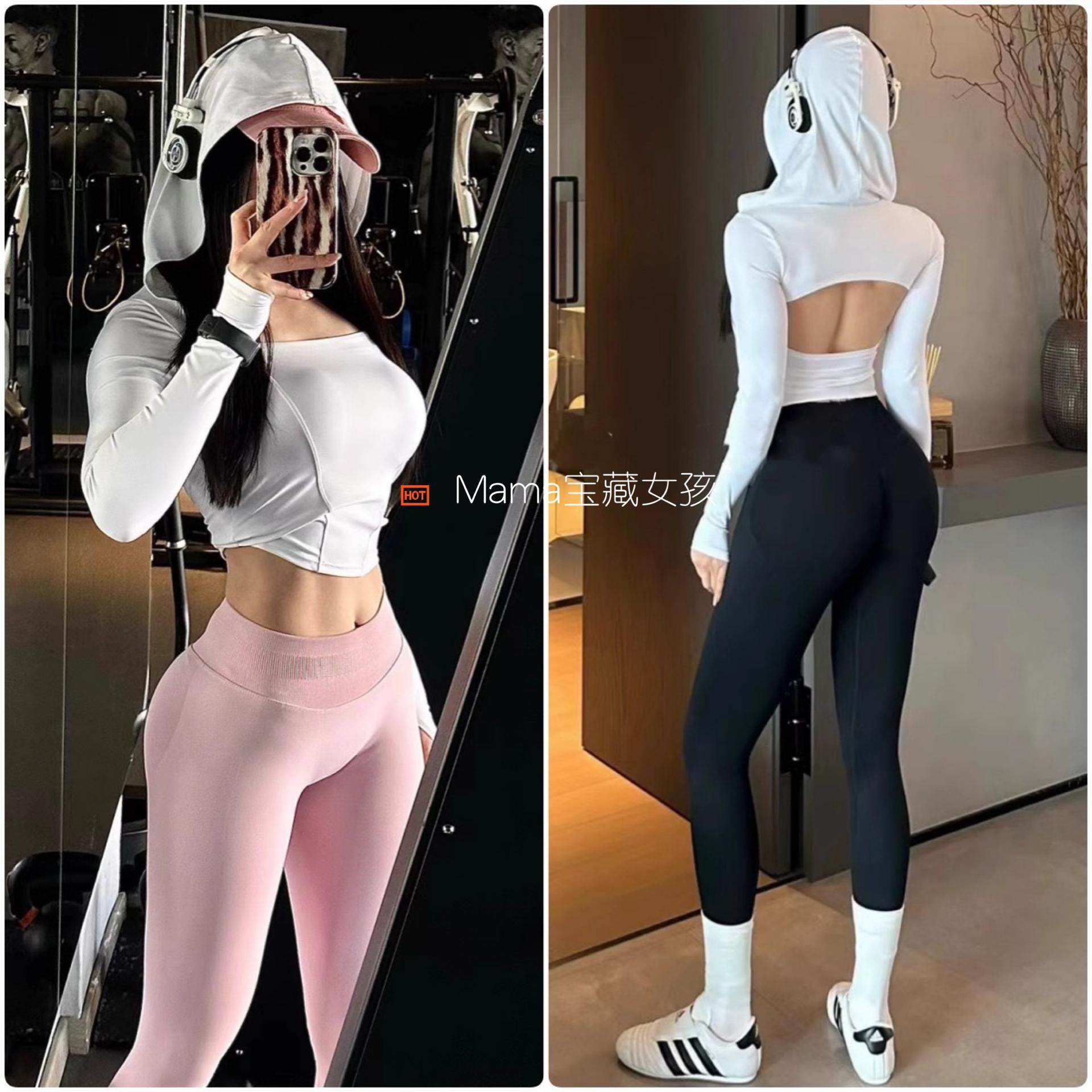 宝藏女孩带胸垫瑜伽背心