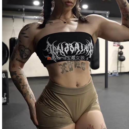 瑜伽抹胸防滑条运动健身文胸