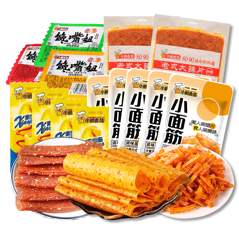 【小拉澤專屬】117包小鵬食品零食組合網(wǎng)紅辣條追劇童年回憶小吃