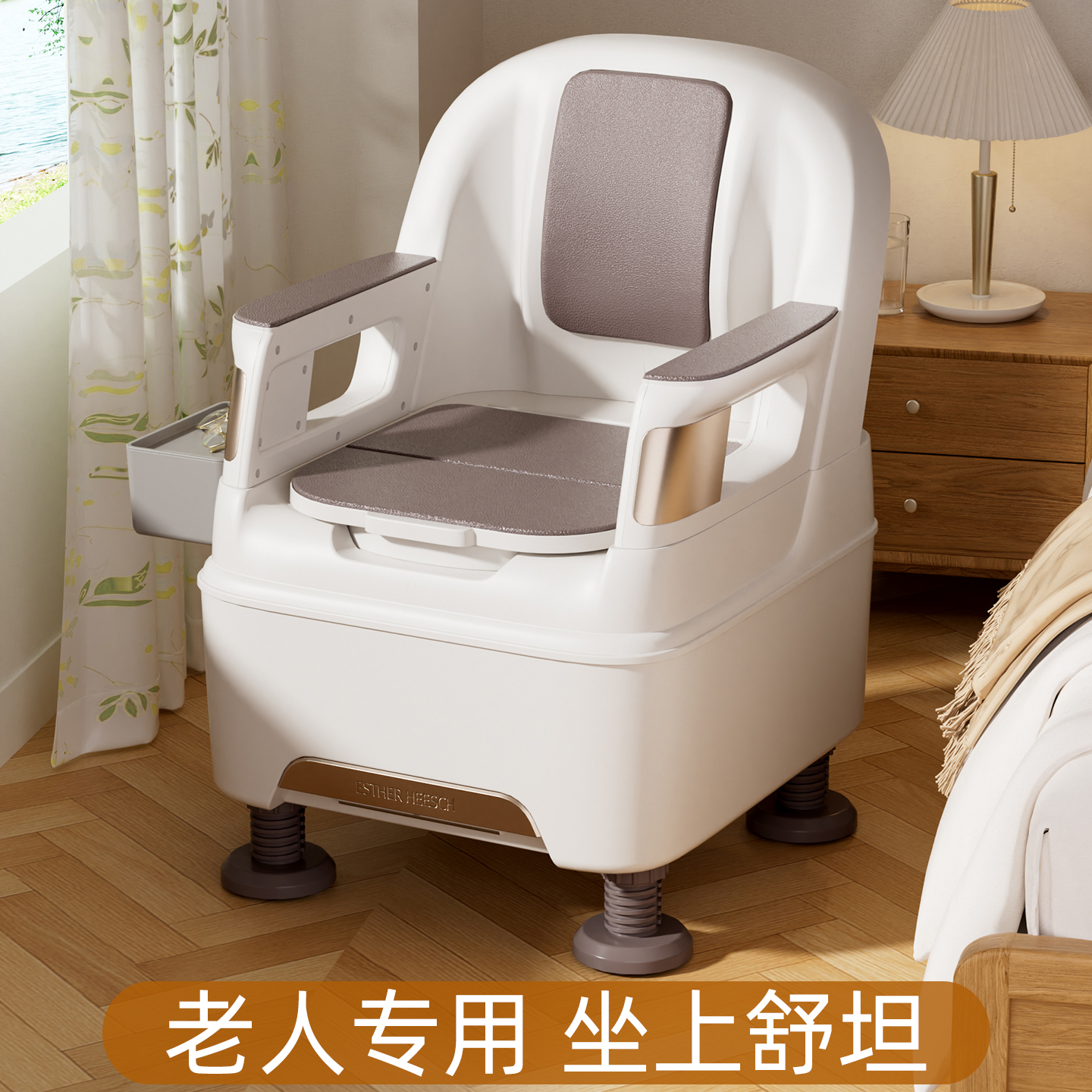 坐便器老人孕妇专用移动马桶结实