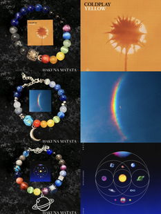 Coldplay酷玩乐队Moon Music专辑印象彩虹手链周边原创设计可定制