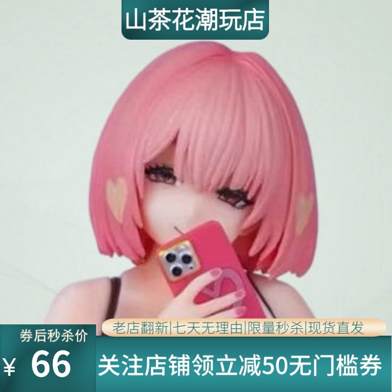 美少女UMIKAWA原角色二次元手办摆件 茜泳装1/6动漫手办模型摆件