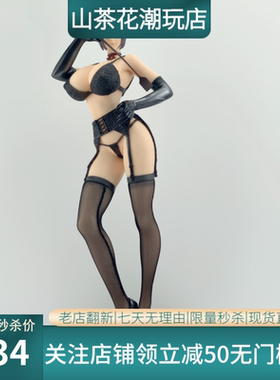 【现货】 WING 监狱学园 1/4 白木芽衣子 副会长 盒装手模型