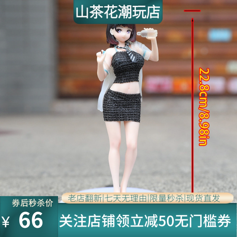 跨境爆款美少女手办喝水女孩书架桌面海景房机箱摆件玩具礼物批发
