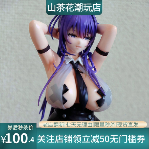 办公室的尤娜酱美少女蹲姿可爱动漫GK模型雕像潮玩手办礼物摆件