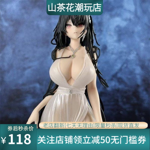 碧蓝航线 凤鹩 大凤手办 二次元美少女动漫模型桌面机箱摆件可爱