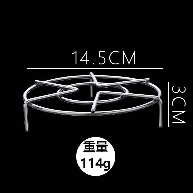 304不锈钢蒸迷你蒸架高脚隔水小蒸片电饭煲炒锅架子蒸笼蒸盘蒸格在类目 餐饮具, 餐具, 餐具笼/架中 - 来自Buy2taobao.com提供专业的淘宝代购服务