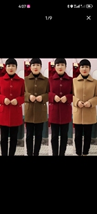 高档时尚金貂绒外套加厚绒保暖上衣中老年外套2024新款时尚高品质