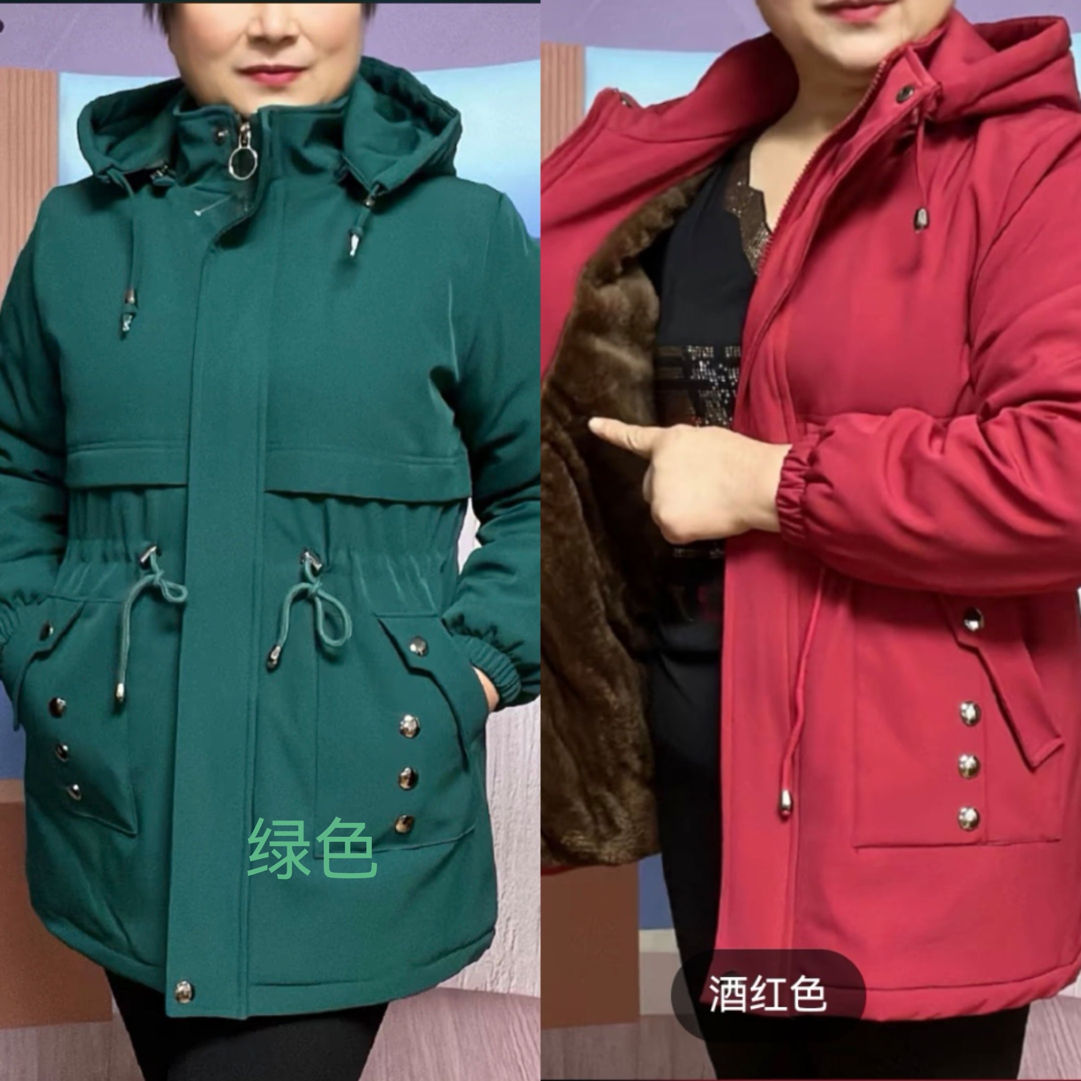 加绒纯色服风衣外套休闲中老年女装加肥加大冬季新款妈妈外套潮款