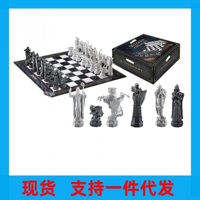 哈利波特霍格沃茨国际象棋巫师棋怪物笔记本卡牌光轮2000悬浮笔
