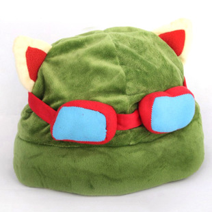 提莫毛绒帽子披甲龙龟帽子 魔兽部落联盟道具帽动漫周边产品批发