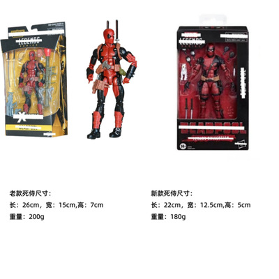 死侍 6 寸可动手办 Deadpool Legacy 小贱贱独角兽武器套装人偶
