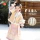 2025秋冬新款 儿童周岁礼服拜年服 国风套装 汉服女童宝宝新中式 套装