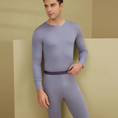 秋冬季 莫代尔秋衣秋裤 薄款 男士 青年打底潮流紧身无痕保暖内衣 套装