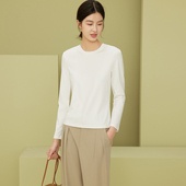 长袖 春秋季 t恤女士2023新款 上衣白色圆领显瘦宽松内搭纯色打底衫