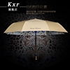 Kxr2019 new pattern Leopard fully automatic Umbrella rain or shine Dual use Large Sunscreen adult gift sunshade Parasol