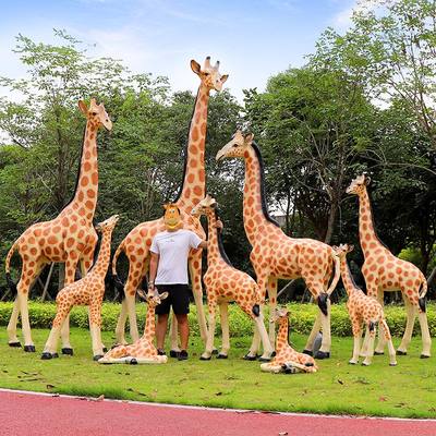 仿真动物长颈鹿摆件户外大型玻璃钢雕塑幼儿园林景区落地装饰小品
