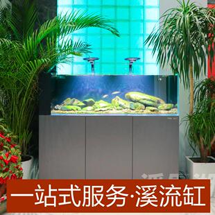 LIFE高端系列金晶五线玻璃背包底滤超透枝牙溪流缸金鱼南美海套缸