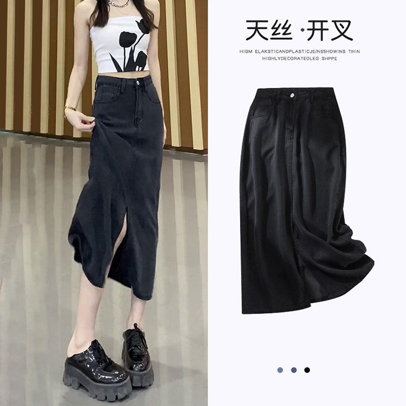 天丝开叉牛仔半身裙女2026夏季大尺码胖mm黑色显瘦中长版牛仔裙半