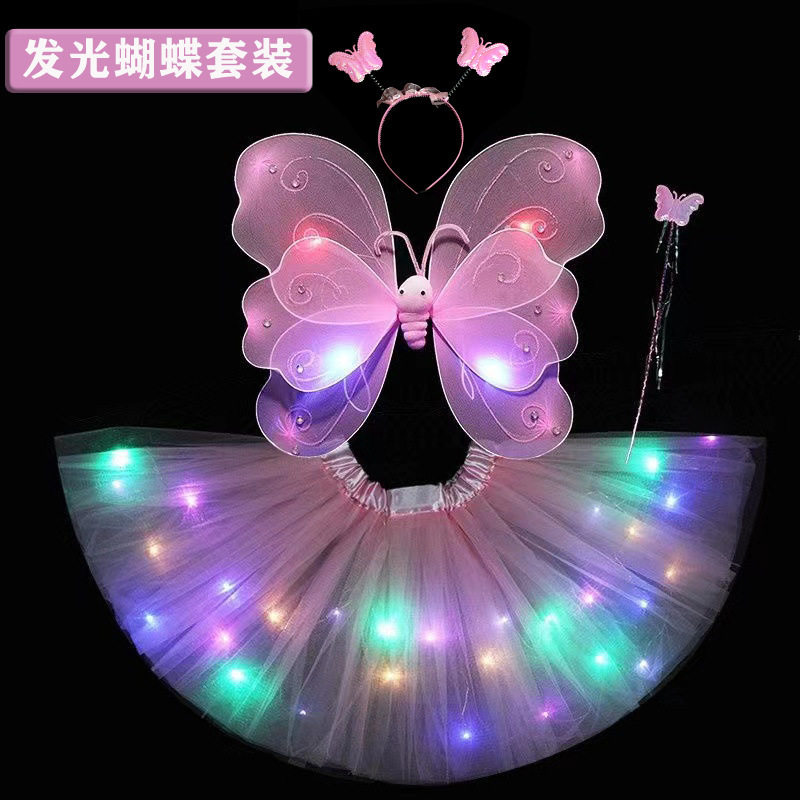 빛나는 나비 날개 어린이 성능 더블 레이어 천사 소녀 LED 날개 3 피스 세트 조명 바닥 푸시 작은 장난감