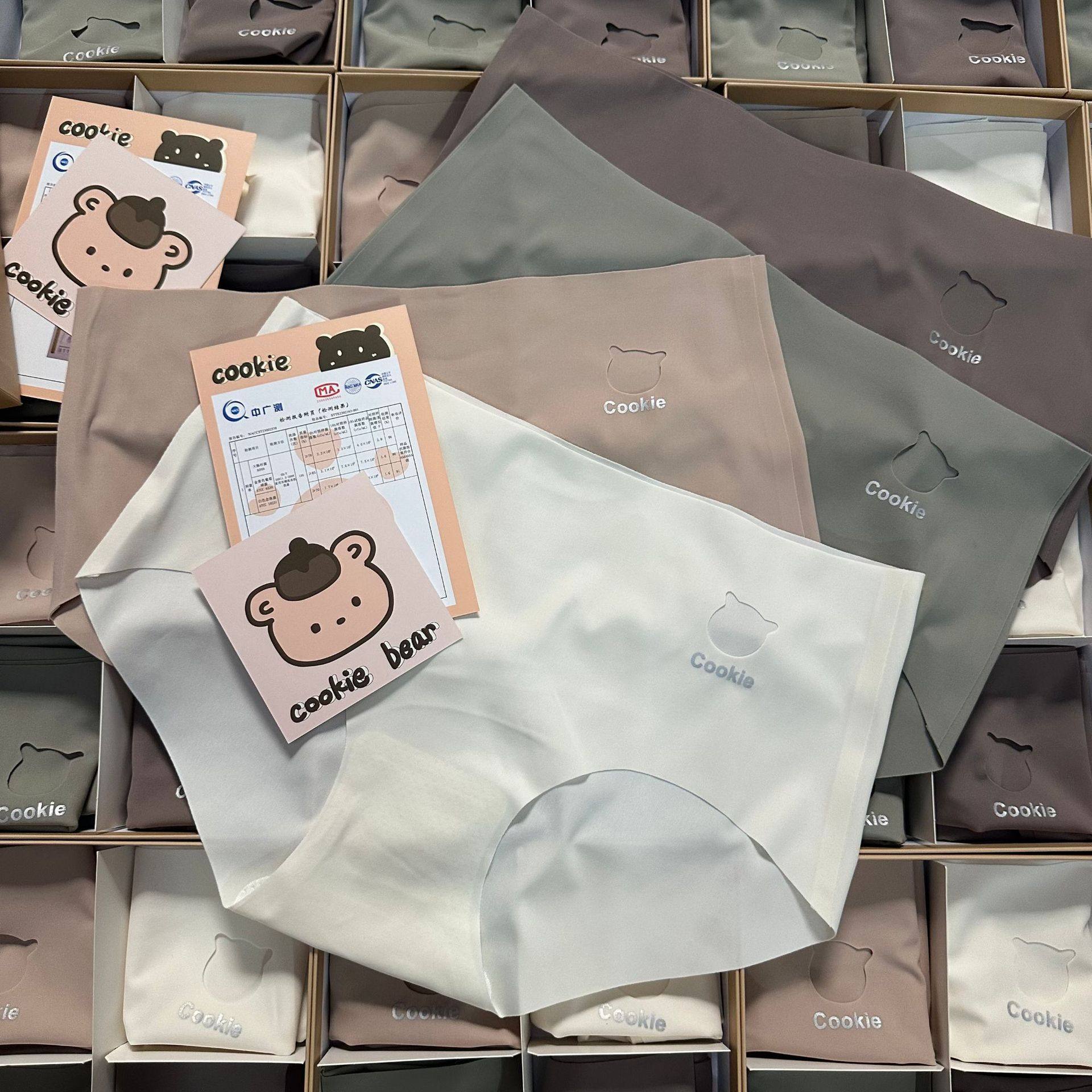 新款盒装冰丝内裤女抗菌裆7A级蚕丝裤健身小熊低腰无痕少女内裤,女士内衣/男士内衣/家居服,男三角内裤,淘宝优惠券,粉丝福利购,淘宝优惠卷