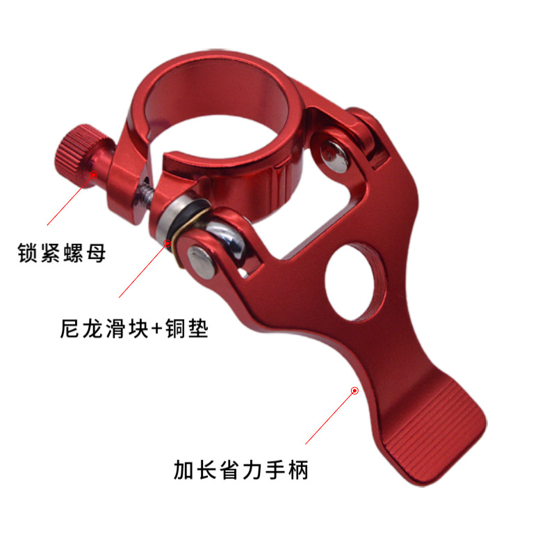 代驾车专用坐管夹折叠车鞍座快拆