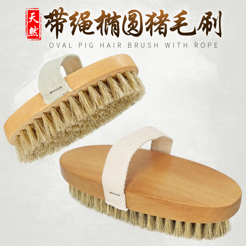 原木带绳小号大号猪毛刷 实木鞋刷 上有抛光刷  上油刷抛光刷