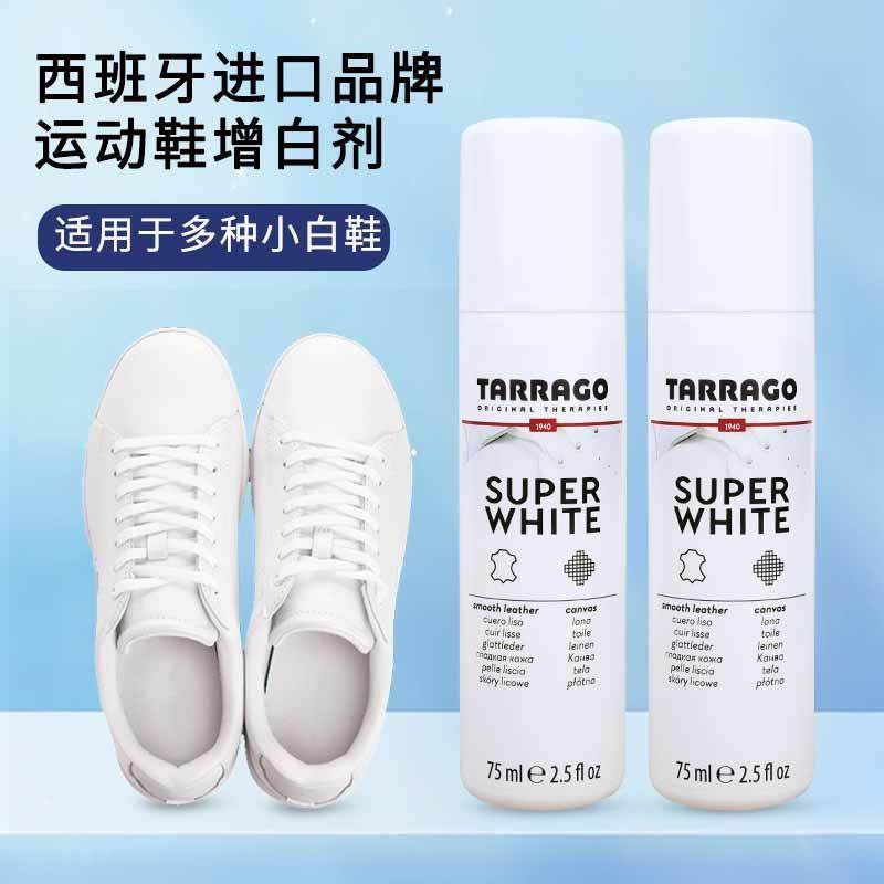 小白鞋去污进口泰雅膏超级白擦鞋洗鞋白鞋神器鞋球鞋边去黄增白剂