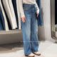 代嘉儿daiclaire新款 高腰弹力阔腿牛仔裤 K302春季 蓝色十分筒喇裤