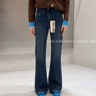 代嘉儿daiclaire60556高腰修身秋季微喇叭长裤女2025拖地裤牛仔裤
