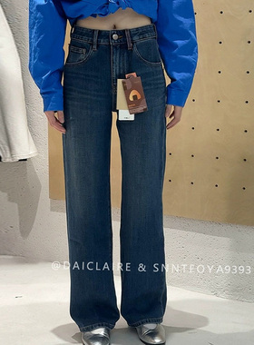 代嘉儿daiclaire新款A9393高腰直筒阔腿裤秋款显瘦拖地裤长裤女