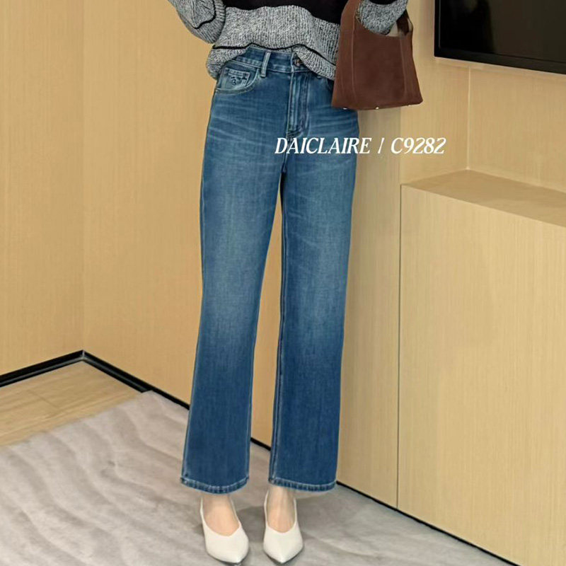 代嘉儿高腰直筒蓝色九分法棍裤女