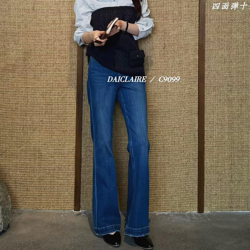 代嘉儿高腰四面弹显瘦十分喇叭裤