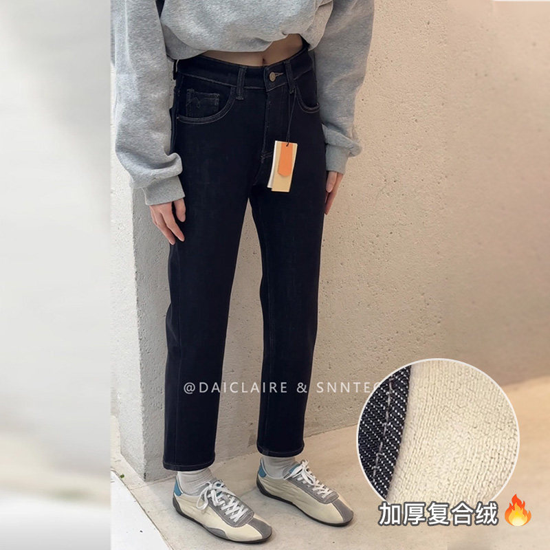 代嘉儿复合绒显瘦烟管裤牛仔裤女